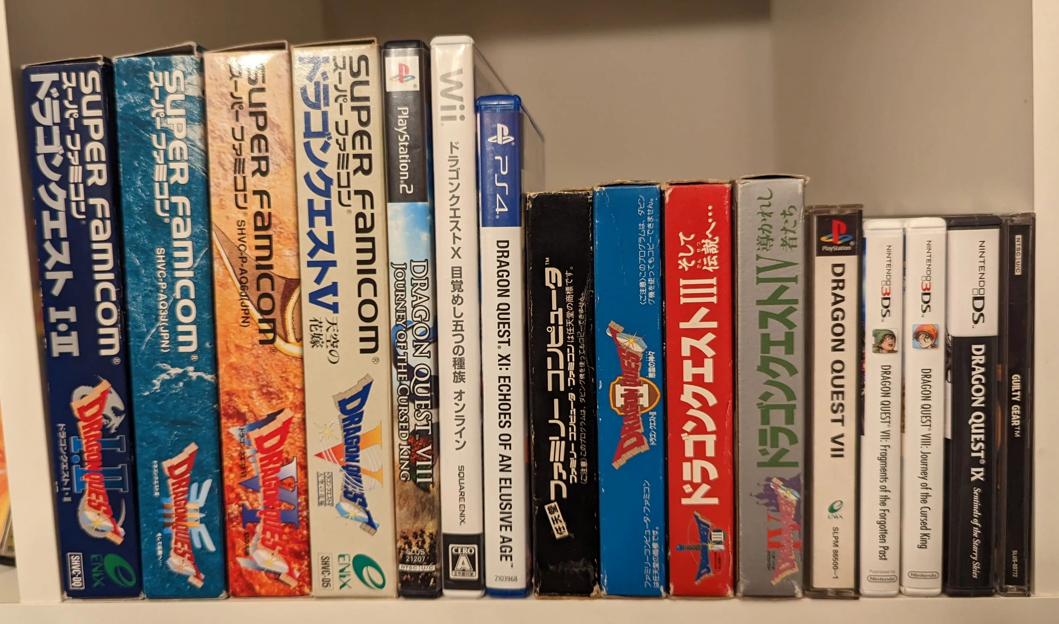 A collection of every cardinal Dragon Quest game