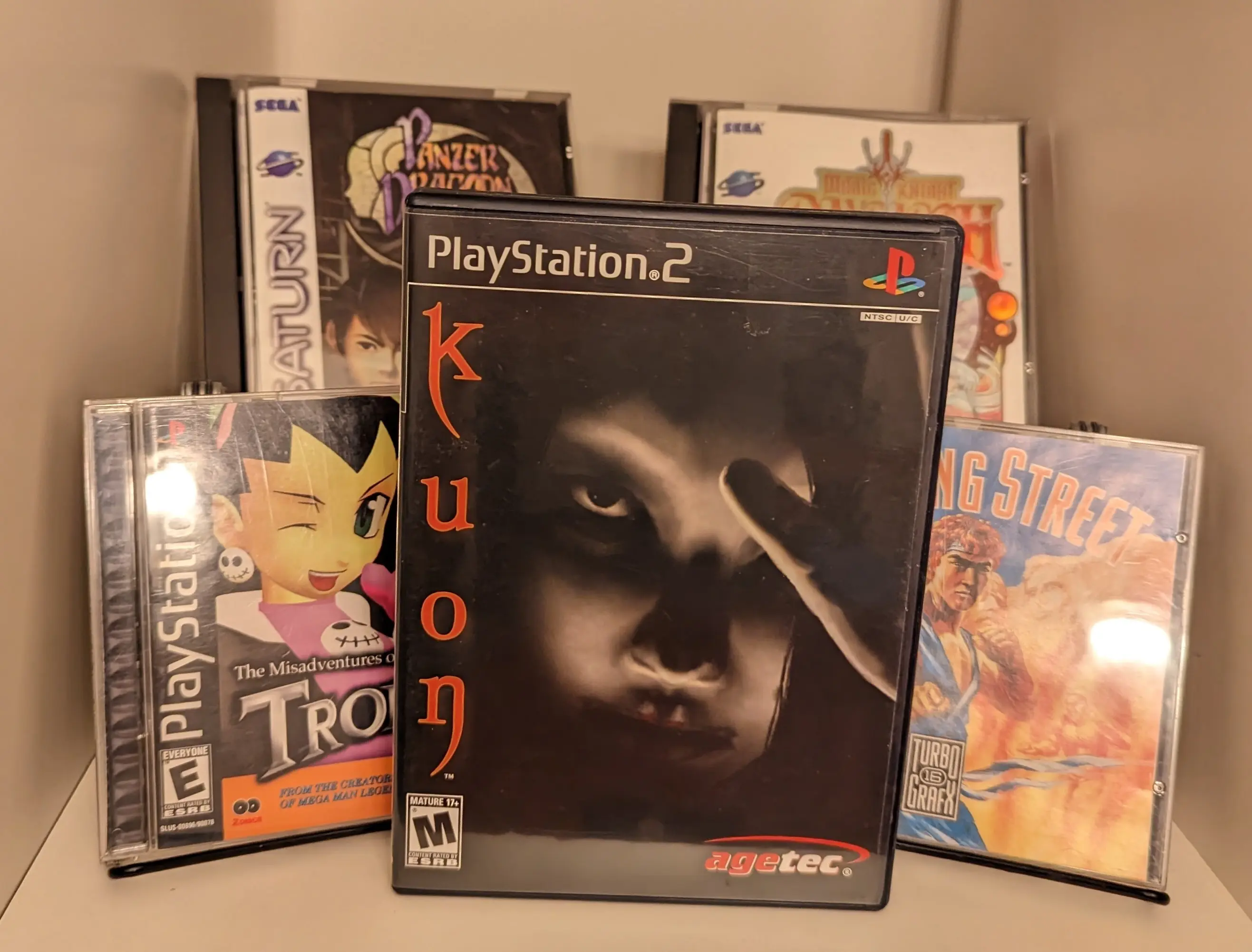 A screenshot of my copy of Kuon