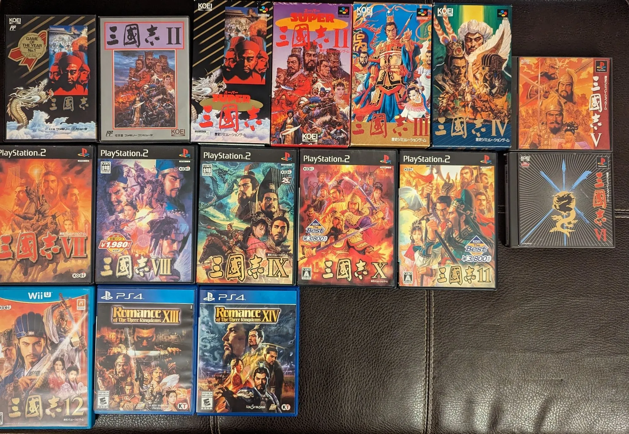 A collection of every Romance of the Three Kingdoms game